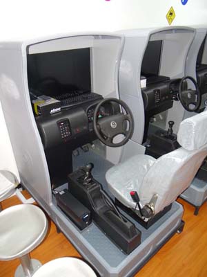 Sedan Simulator C